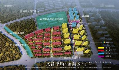 新春置業(yè)季,樂(lè)居帶你盤(pán)點(diǎn)最近揚(yáng)州熱銷(xiāo)紅盤(pán)