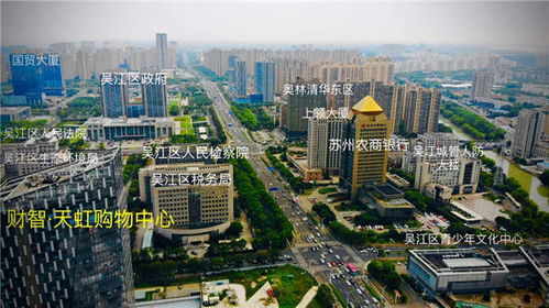 江蘇蘇州天虹w公館售樓中心直銷(xiāo) 點(diǎn)擊了解詳情