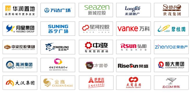 觀摩學習,積蓄力量 | 派沃設計“走出去”企業實踐培訓,走進商業燈光展!